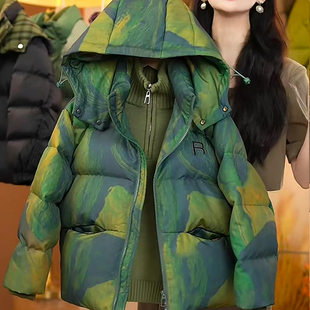 男童羽绒服冬季加厚保暖中大童学生酷帅迷彩外套男宝男式洋气冬装