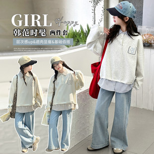 洋气衫卫衣Polo套装春装韩系女童2026新款两件套春秋中大童牛仔裤