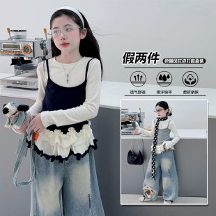 两件上衣吊带假舞蹈T芭蕾风儿童春秋爵士甜美长袖T恤新款女童2026