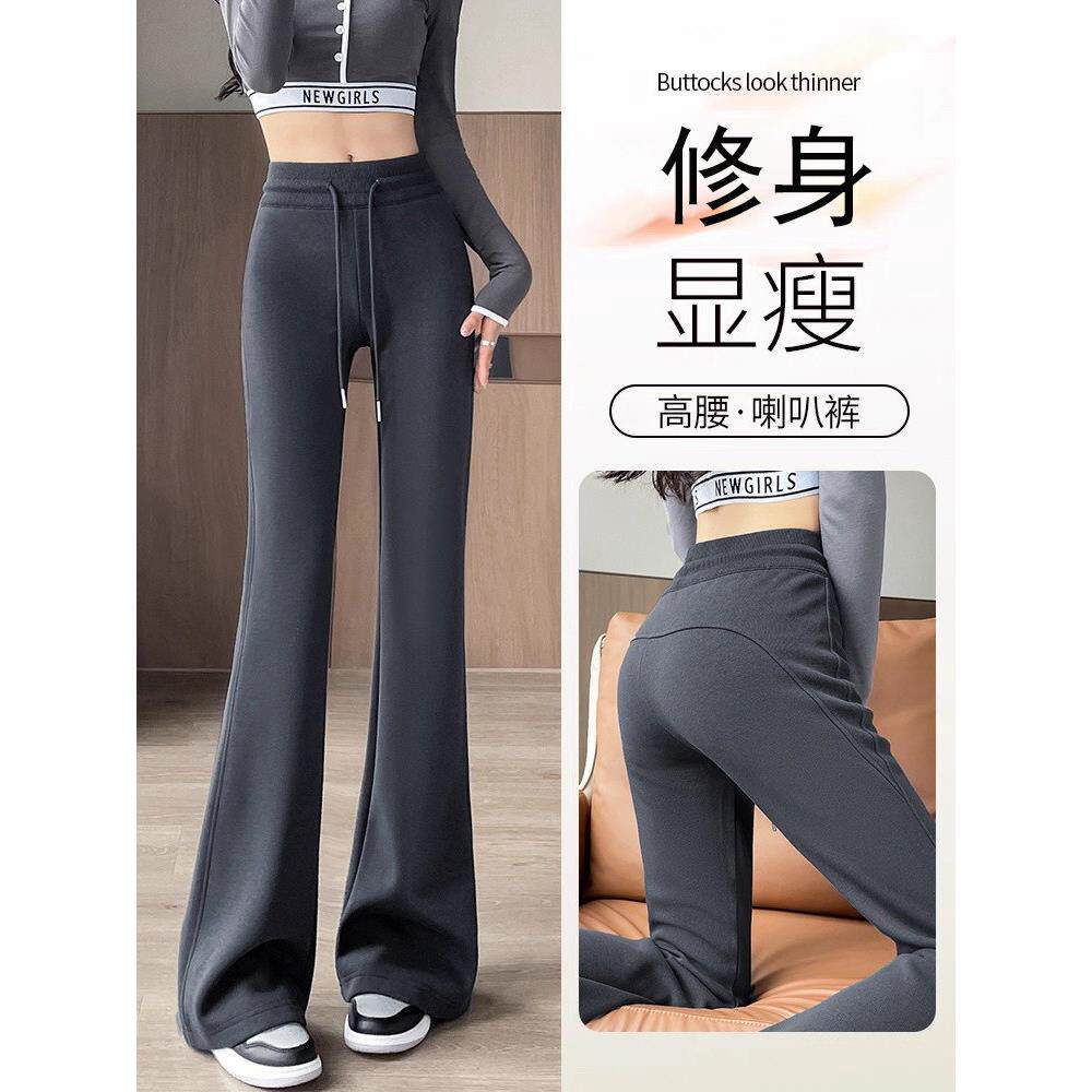 女童喇叭裤春季2026新款儿童微喇裤子初中大童女孩春装休闲运动裤