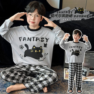男童服春秋家居服网红长袖青少年爆款睡衣2026儿童新款莫代尔空调