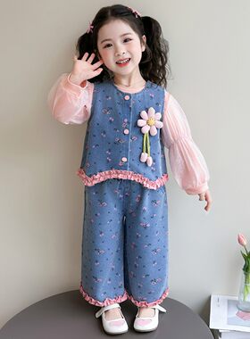 洋气春季春秋宝宝女款时髦三件套装女童新款儿童早春春装牛仔2026
