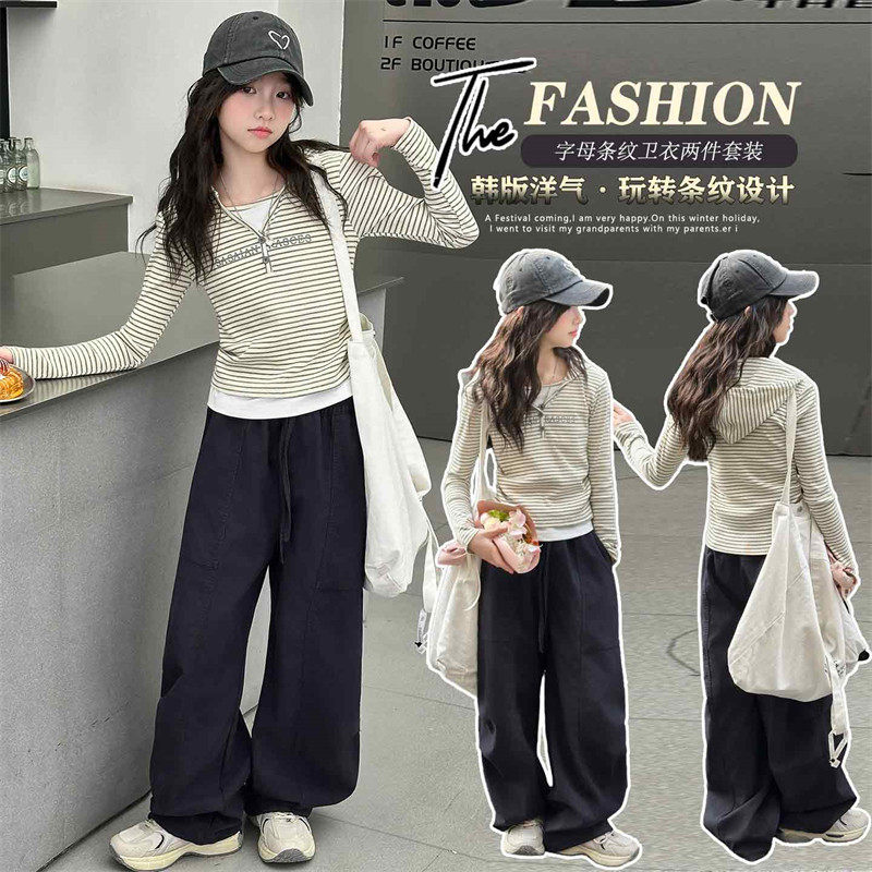 女大童连帽两件上衣2026条纹休闲女童新款工装裤春款潮假韩系套装