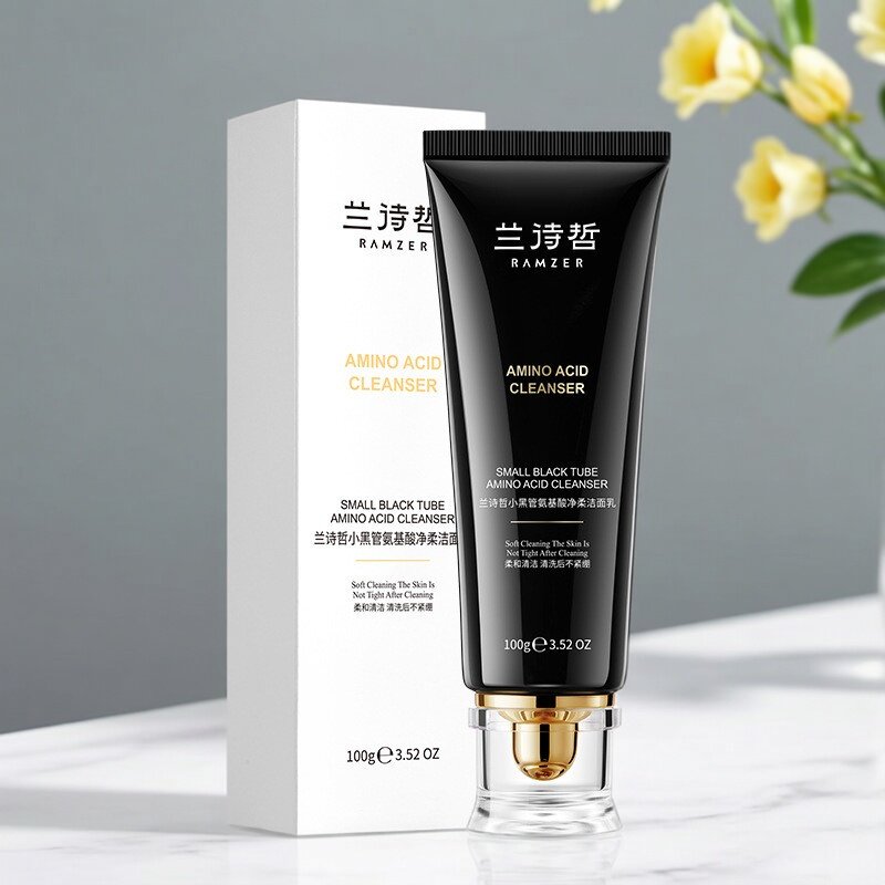 小黑管氨基酸洁面乳膏清爽保湿深层清洁控油祛痘泡沫洗面奶男女士