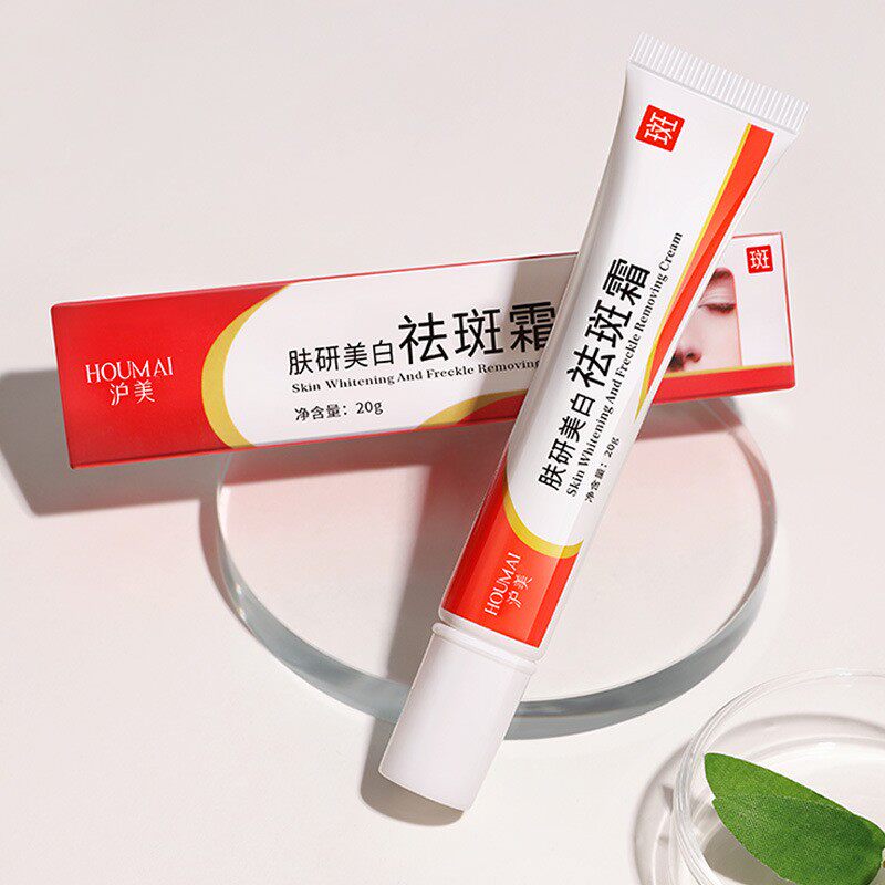 沪美肤研美白祛斑霜膏女补水保湿淡化色斑黄雀斑祛斑提亮肤色正品