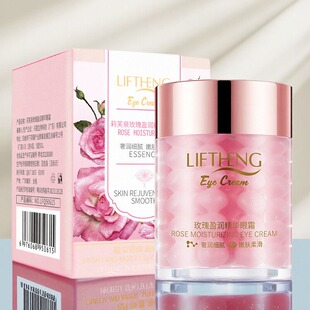 莉芙泉玫瑰盈润精华眼霜提拉紧致保湿滋润去淡化眼纹女正品护肤品