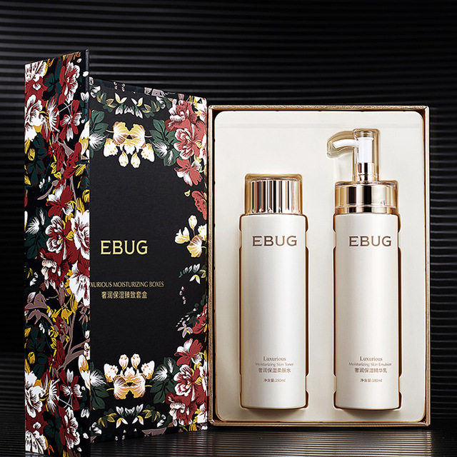 伊露莹奢润保湿臻致套盒水乳补水护肤品套装紧致控油修护官方正品