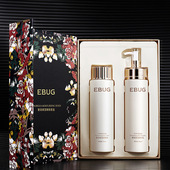 紧致控油修护官方正品 伊露莹奢润保湿 臻致套盒水乳补水护肤品套装