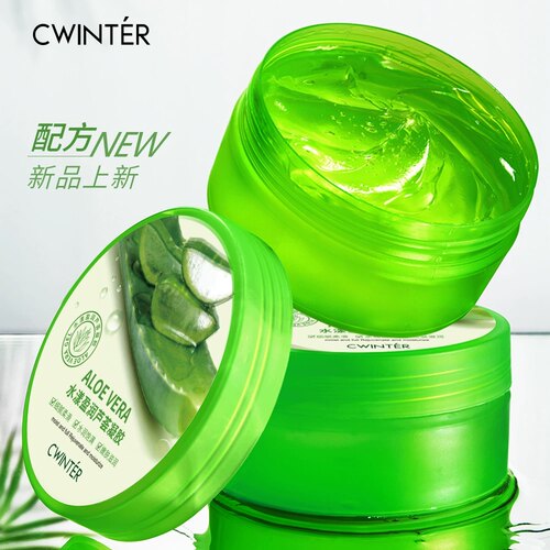 致朵水漾润泽芦荟凝胶面霜补水保湿晒后舒缓修护滋润去痘自然完美