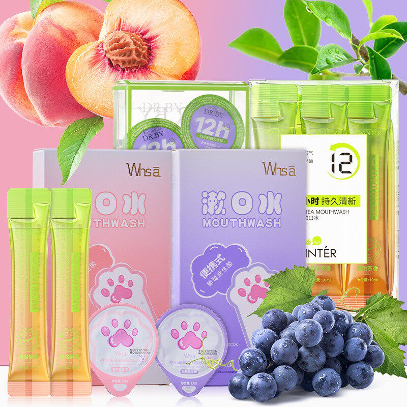 Whsa蜜桃葡萄猫爪益生菌漱口水家用一次性便携式旅行装小包装清爽