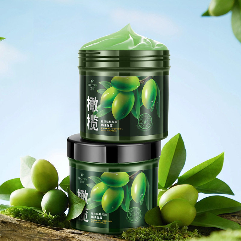 橄榄油受损护发素泊蝶