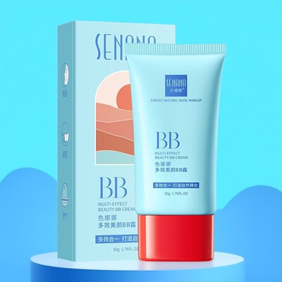 色娜娜多效美颜BB霜遮瑕隔离不脱妆化妆品批发提亮修饰肤色三合一