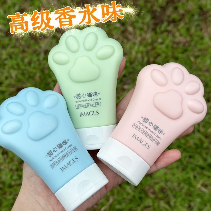 形象美猫咪护手霜补水保湿滋润防干裂批发秋冬便宜盒装不油腻男女