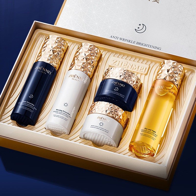 贞美抗皱焕颜日夜修护套盒补水保湿修护紧致滋润护肤品套装便宜的