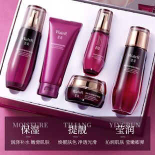 一枝春墨菊巨补水五件套装滋润保湿护肤品送妈妈中老年化妆品正品