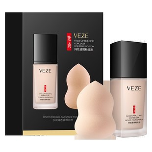 梵贞粉底液遮瑕保湿 持久控油平价底妆干皮气垫BB霜养肤CC膏女正品