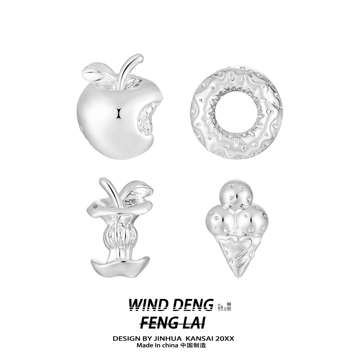 wind迷你可爱韩版夏日派对小耳钉女小众简约设计高级感养耳洞耳饰