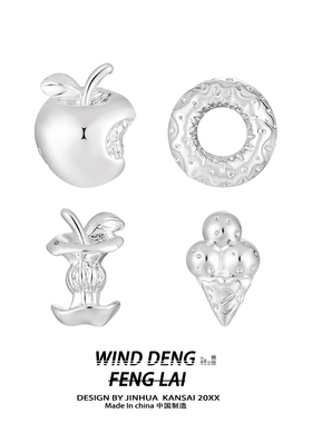 wind迷你可爱韩版夏日派对小耳钉女小众简约设计高级感养耳洞耳饰