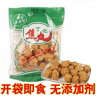 河南周口特产小零食焦丸粉条流水席火锅丸子油炸炸丸子即食嘎嘣脆