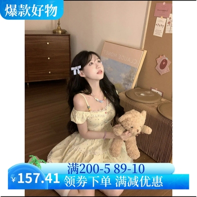 胡氏法式甜妹碎花吊带连衣裙女夏季在逃公主蓬蓬裙收腰显瘦小个子