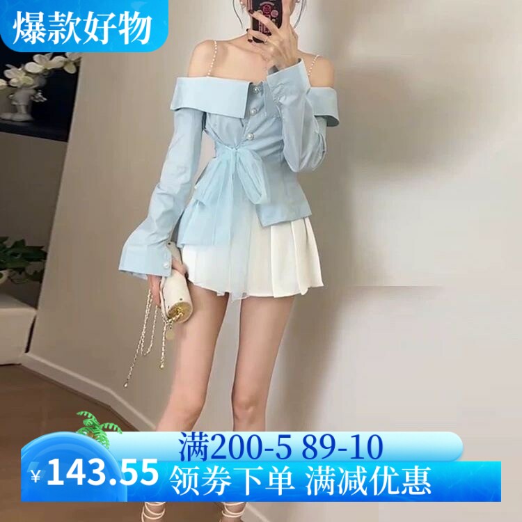 御姐露肩网纱飘带衬衫女辣妹纯欲设计感小众气质显瘦百搭两件套