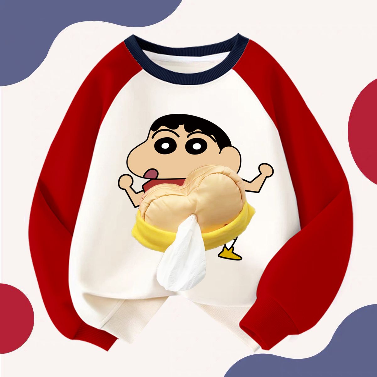 NASA童装红色插肩蜡笔小新抽纸卫衣男童卡通立体抽纸卫衣加绒外套