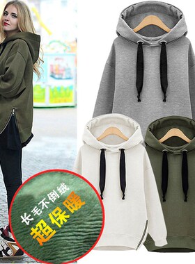 2016 Hoodie sweatershirt Girl leisure fleece thicken blouse