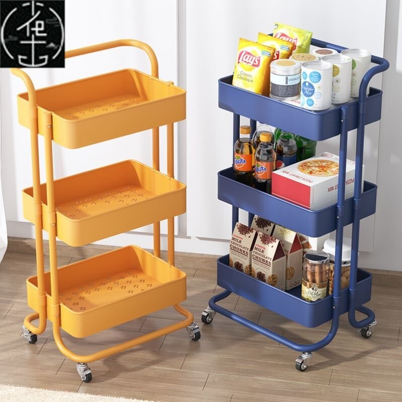 3-Tier Rolling Utility Cart Metal Storage Organizer Lockable