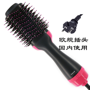 4 in1 hair dryer brush curler straightener roller style comb