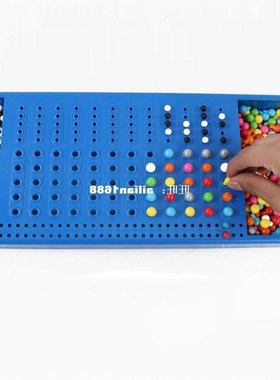 montessori toys mastermind code breaking craking board game