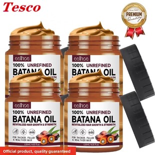 天然100%纯巴塔纳发油发膜头发生长