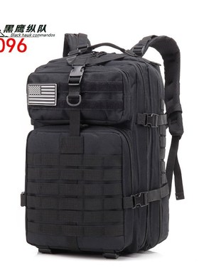 Camouflage bag sports large capacity tactical backpack