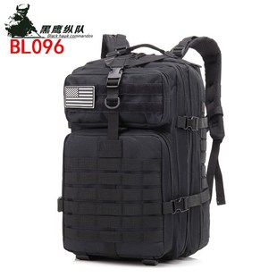 Camouflage bag sports large capacity tactical backpack