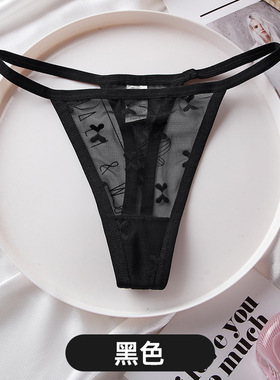 Women Mesh G-String Thongs Panties Bikini Lightweight Underw