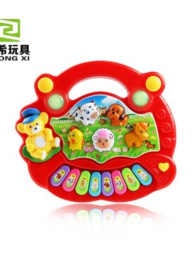 Electronic piano children's music toys电动钢琴电子琴儿童玩具
