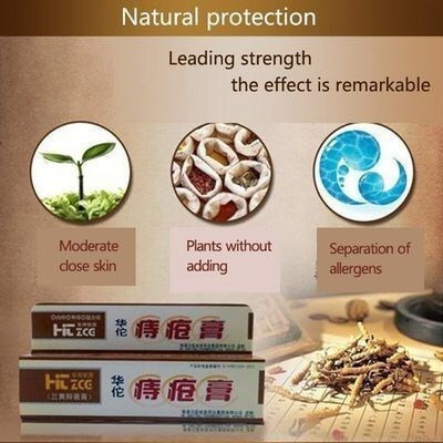 Natural Powerful Hemorrhoids Ointment Anus Relief Hemorrhoid