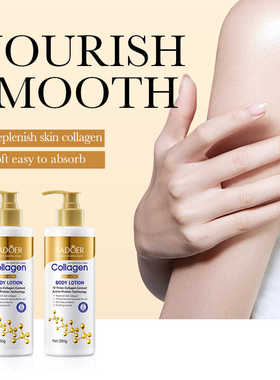 Whitening Body Lotion collagen Remove Scar Spot 骨胶原身体乳