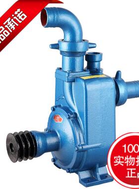 旭农拖泵高压自吸喷滴灌离心泵高扬程泵农用离心泵抽水机农田灌溉