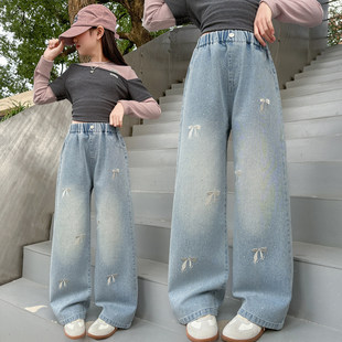 直筒2026中大童腿裤牛仔裤蝴蝶结裤子亮片春季阔春秋钻女童新款烫