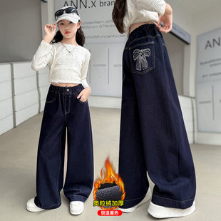女童儿童阔腿秋冬裤大童休闲牛仔裤冬季直筒裤子一体款加绒加厚绒