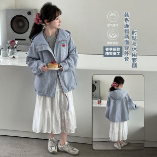 春秋装穿两面春季女童衫外套休闲大童新款儿童洋气拉链2026冲锋衣