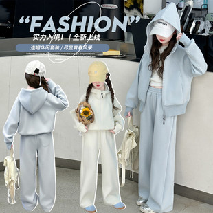 2026潮超新款套装连帽好看阔腿裤两件套春装女童运动上衣儿童卫衣