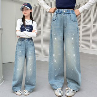 春秋春季牛仔裤中大童女童裤子钻2026蝴蝶结直筒宽烫新款裤亮片