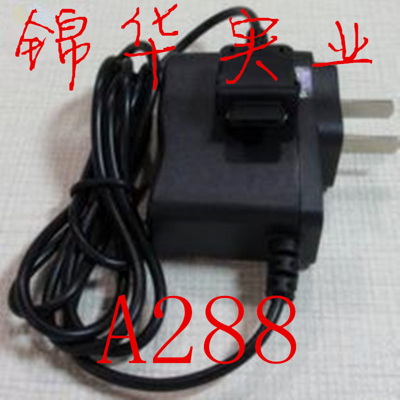 E860