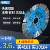 Товары от wangdongqin913
