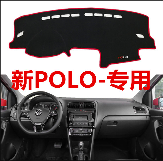 12 13 14 15 2016款大众polo波罗避光垫中控仪表台盘汽车防晒隔热