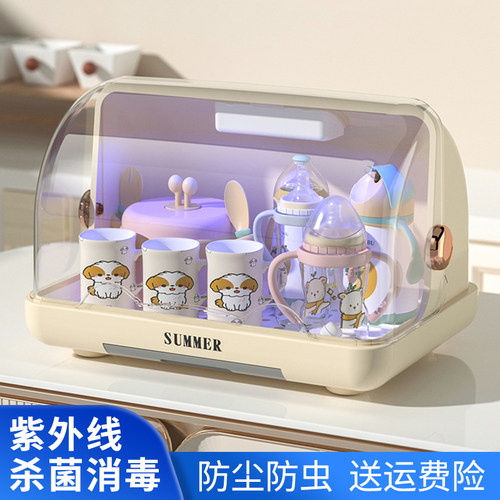 杯架紫外线消毒沥水大容量可拆卸