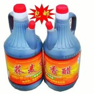 吴起荞麦香醋800ml/瓶  包邮  陕北特色荞麦香醋家用商用均可