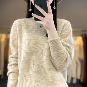 双股波浪条纹上衣秋冬新款圆领宽松纯色羊绒女洋气百搭针织羊毛衫