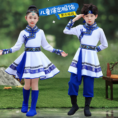 少数民族男童蒙古族舞蹈演出服装儿童演出服女童筷子舞蒙古袍服饰